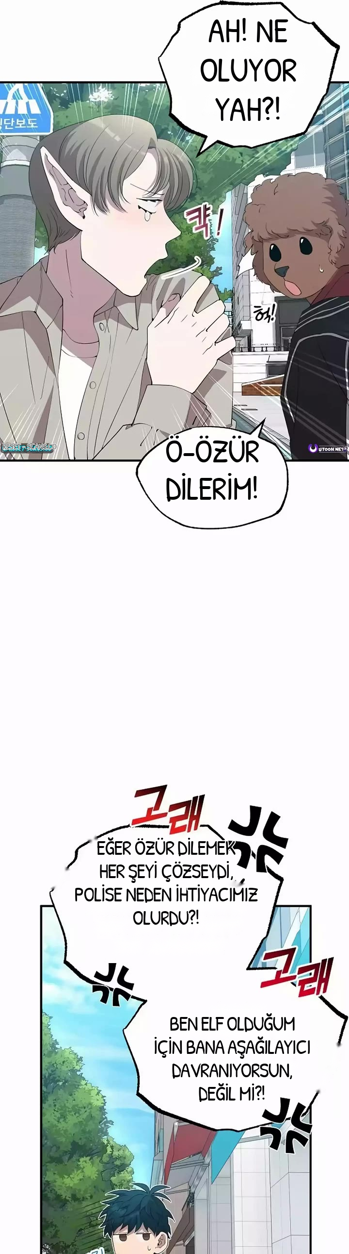BÜYÜLÜ DİYAR DÜKKÂNCISI, bölüm 23, sayfa 31