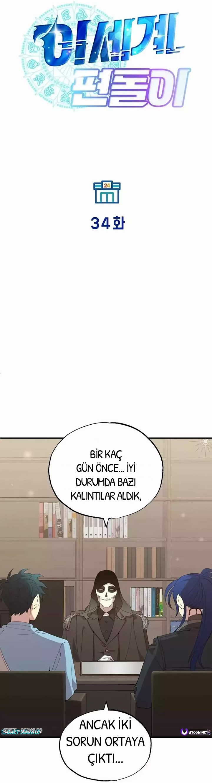 BÜYÜLÜ DİYAR DÜKKÂNCISI, bölüm 34, sayfa 15