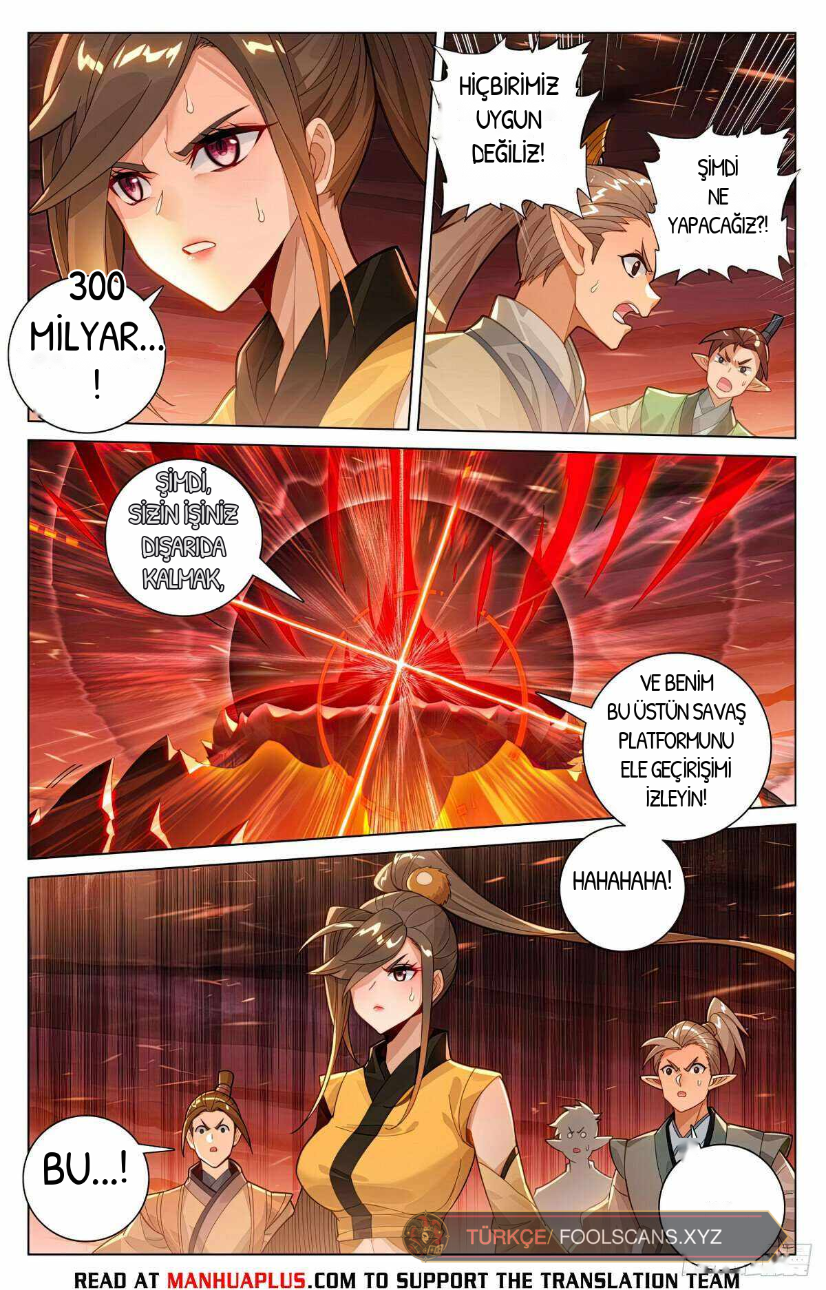 Yuan Zun, bölüm 586, sayfa 2