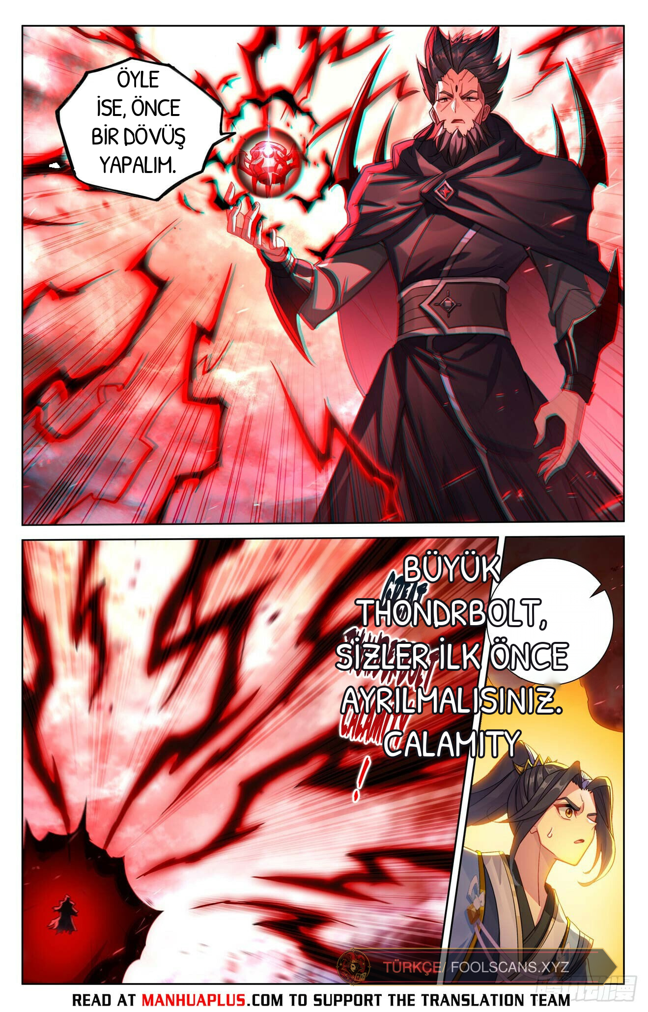 Yuan Zun, bölüm 642, sayfa 2