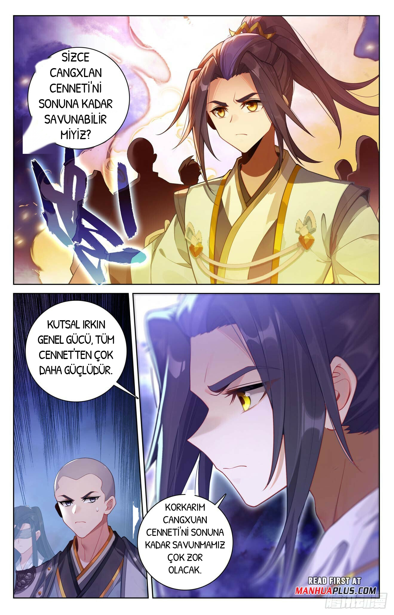 Yuan Zun, bölüm 642, sayfa 5