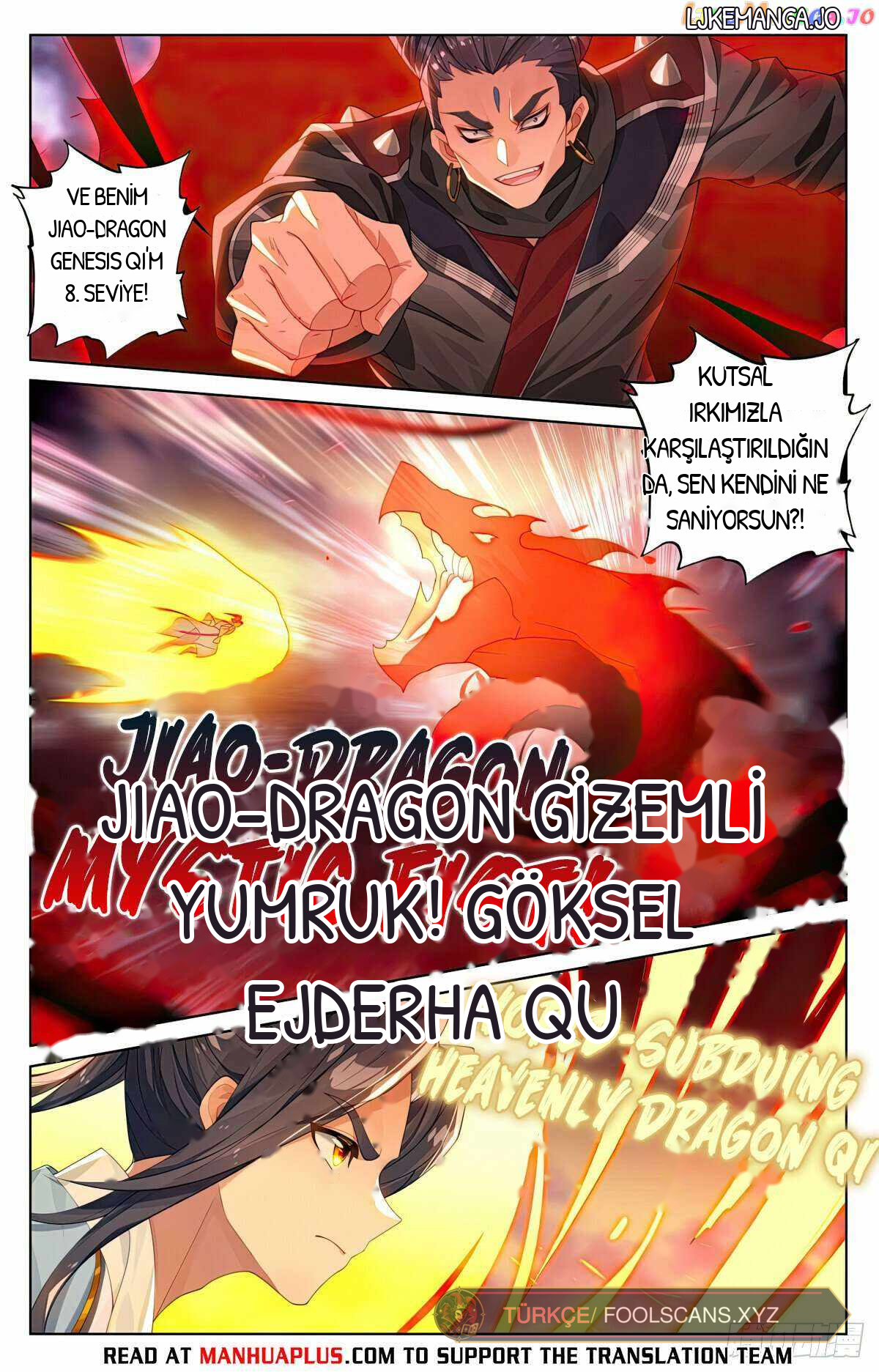 Yuan Zun, bölüm 552, sayfa 2