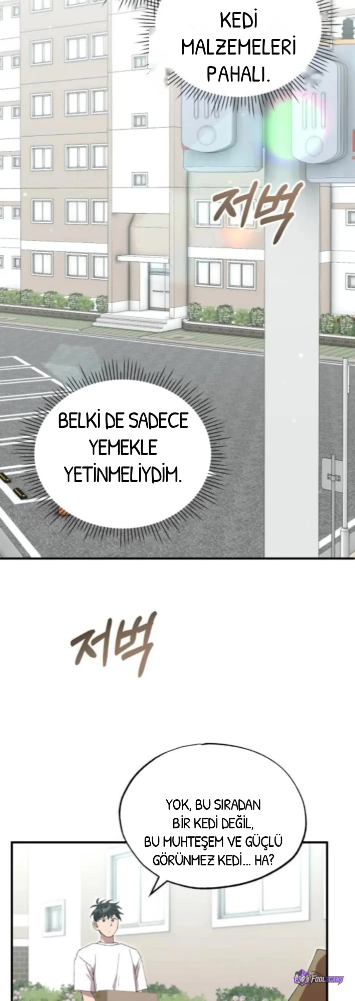 BÜYÜLÜ DİYAR DÜKKÂNCISI, bölüm 81, sayfa 30