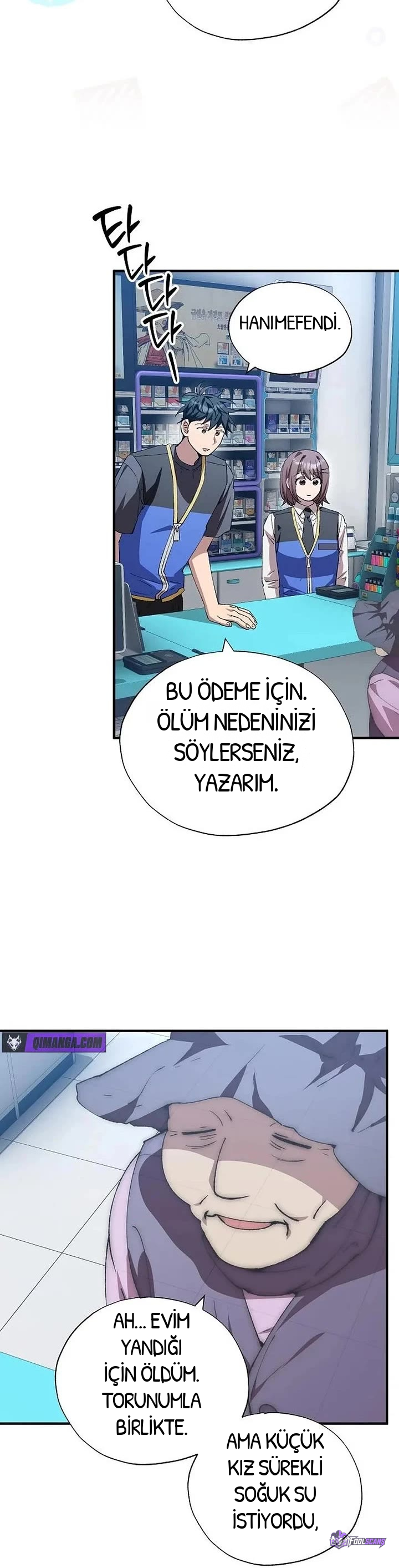 BÜYÜLÜ DİYAR DÜKKÂNCISI, bölüm 112, sayfa 26