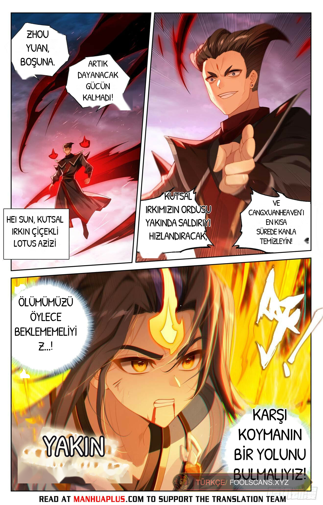 Yuan Zun, bölüm 643, sayfa 2