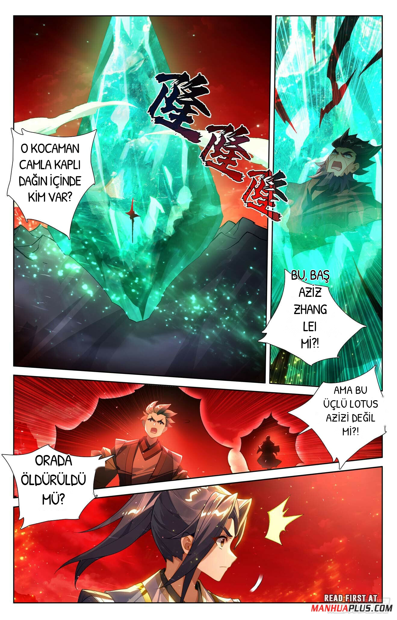 Yuan Zun, bölüm 643, sayfa 7