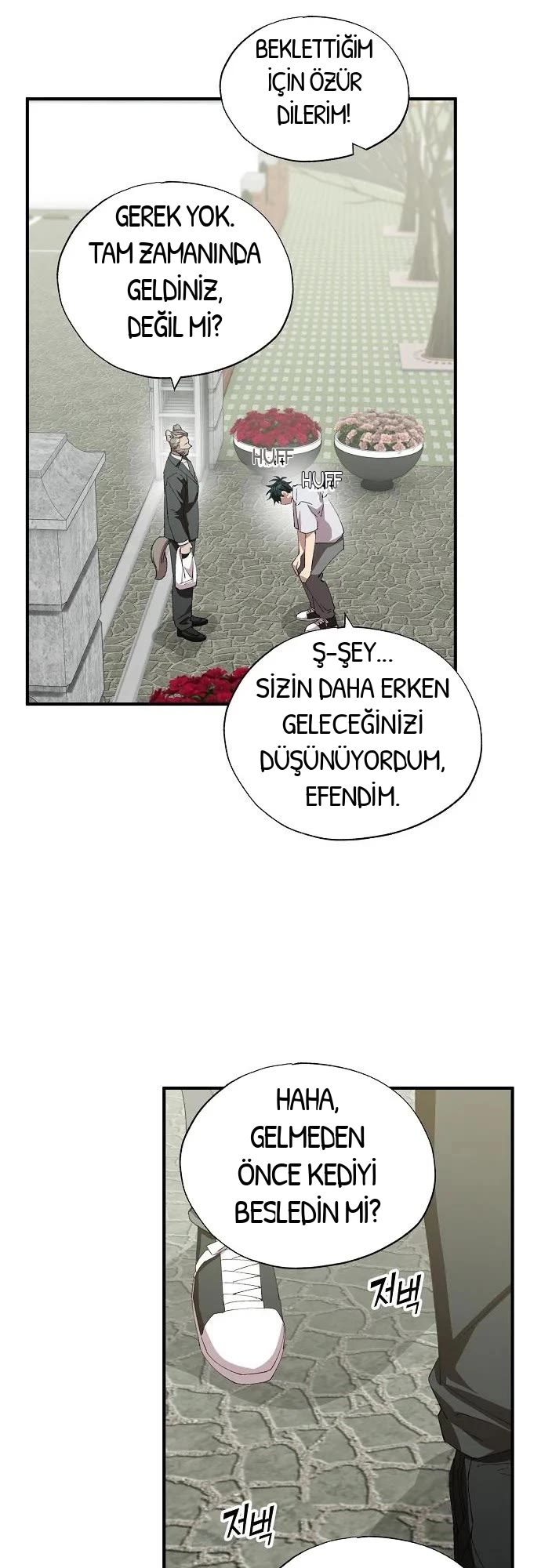 BÜYÜLÜ DİYAR DÜKKÂNCISI, bölüm 89, sayfa 29