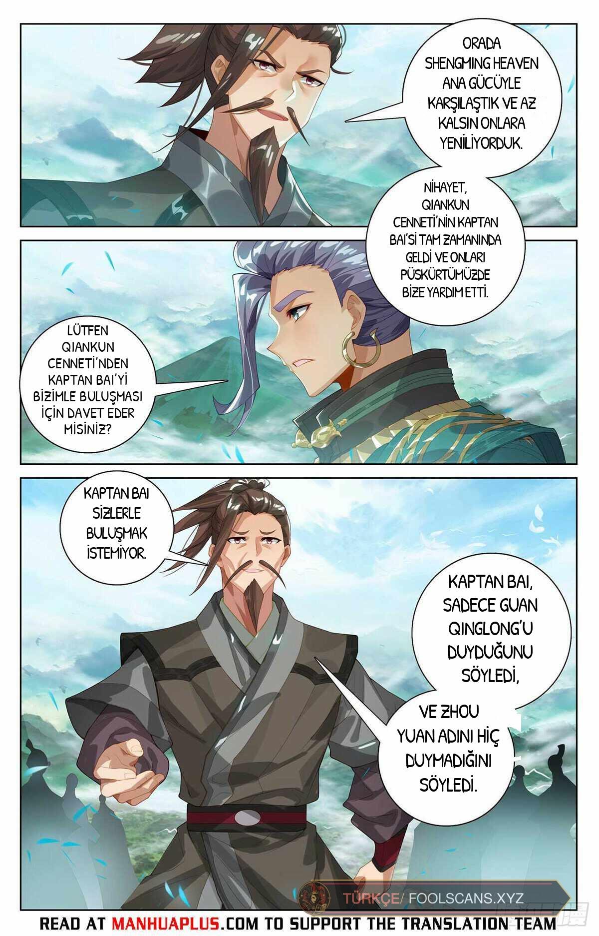 Yuan Zun, bölüm 547, sayfa 2