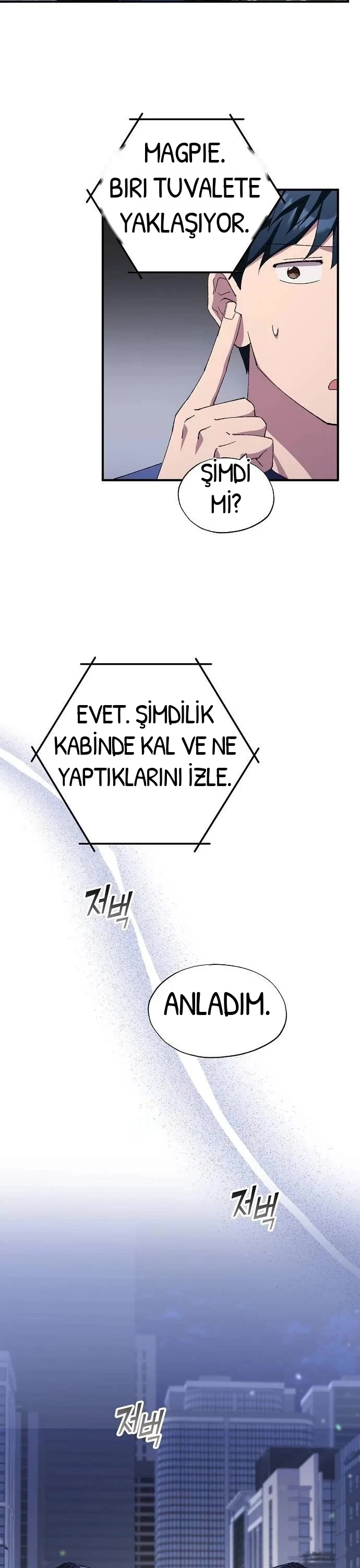 BÜYÜLÜ DİYAR DÜKKÂNCISI, bölüm 82, sayfa 31