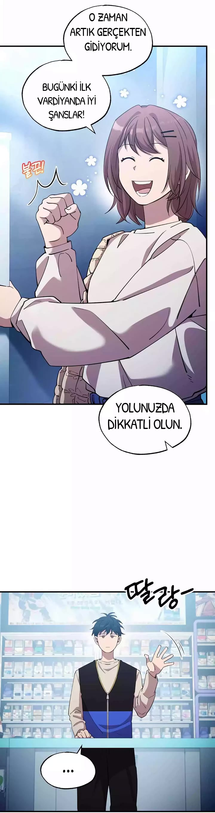 BÜYÜLÜ DİYAR DÜKKÂNCISI, bölüm 1, sayfa 27