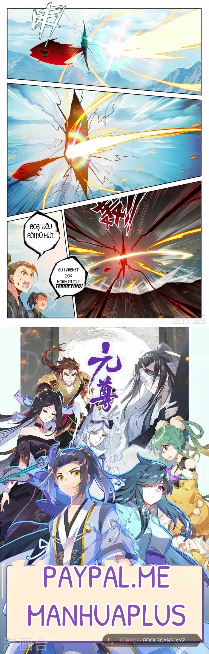 Yuan Zun, bölüm 543, sayfa 8
