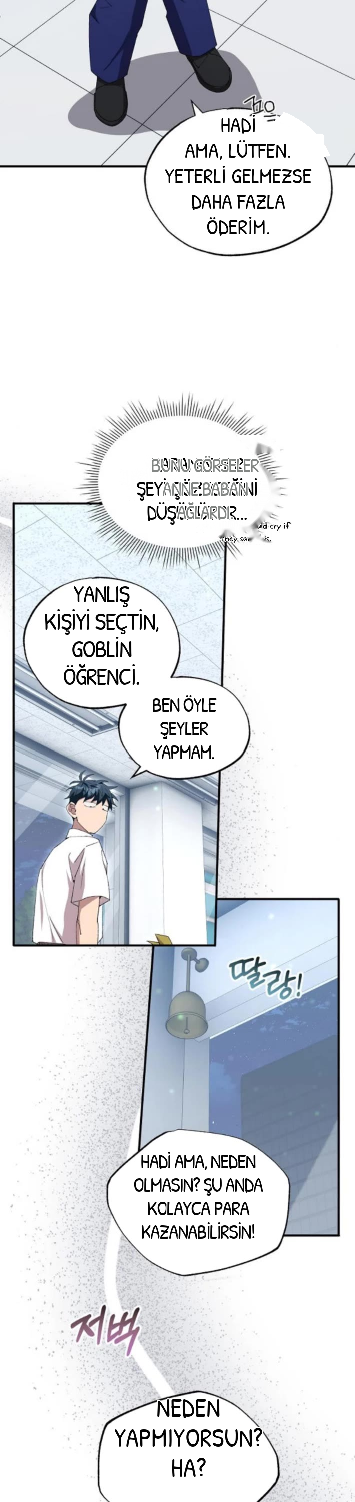 BÜYÜLÜ DİYAR DÜKKÂNCISI, bölüm 80, sayfa 5
