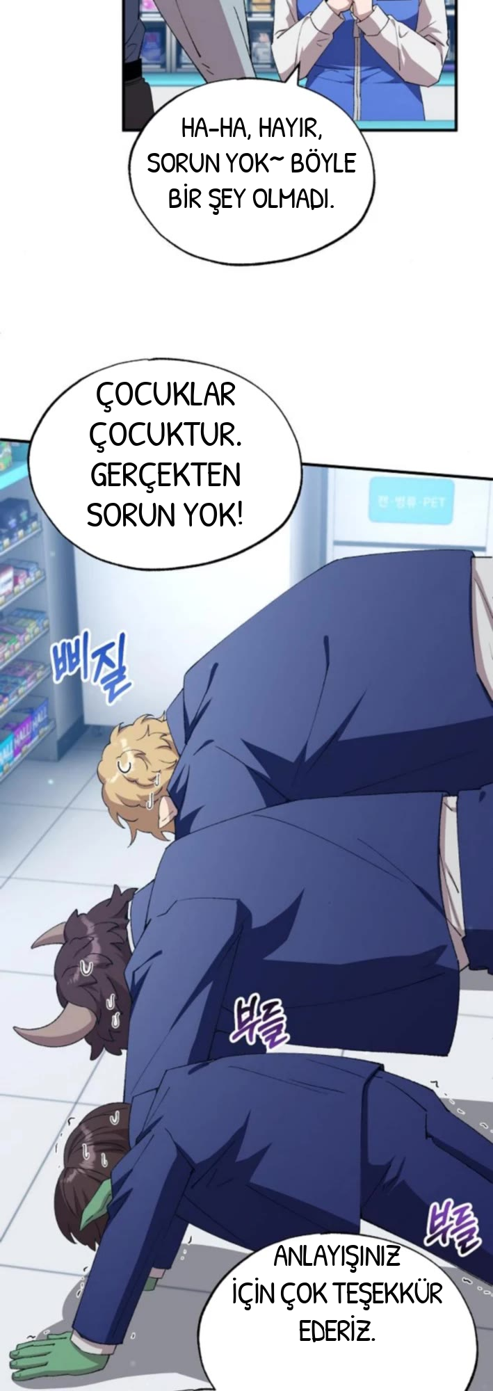 BÜYÜLÜ DİYAR DÜKKÂNCISI, bölüm 80, sayfa 11