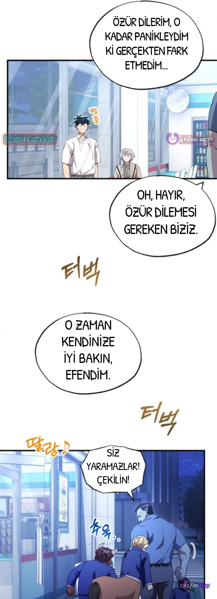 BÜYÜLÜ DİYAR DÜKKÂNCISI, bölüm 80, sayfa 14