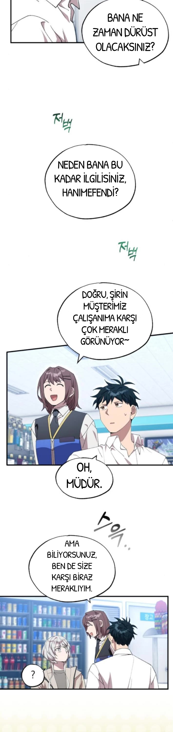 BÜYÜLÜ DİYAR DÜKKÂNCISI, bölüm 80, sayfa 17