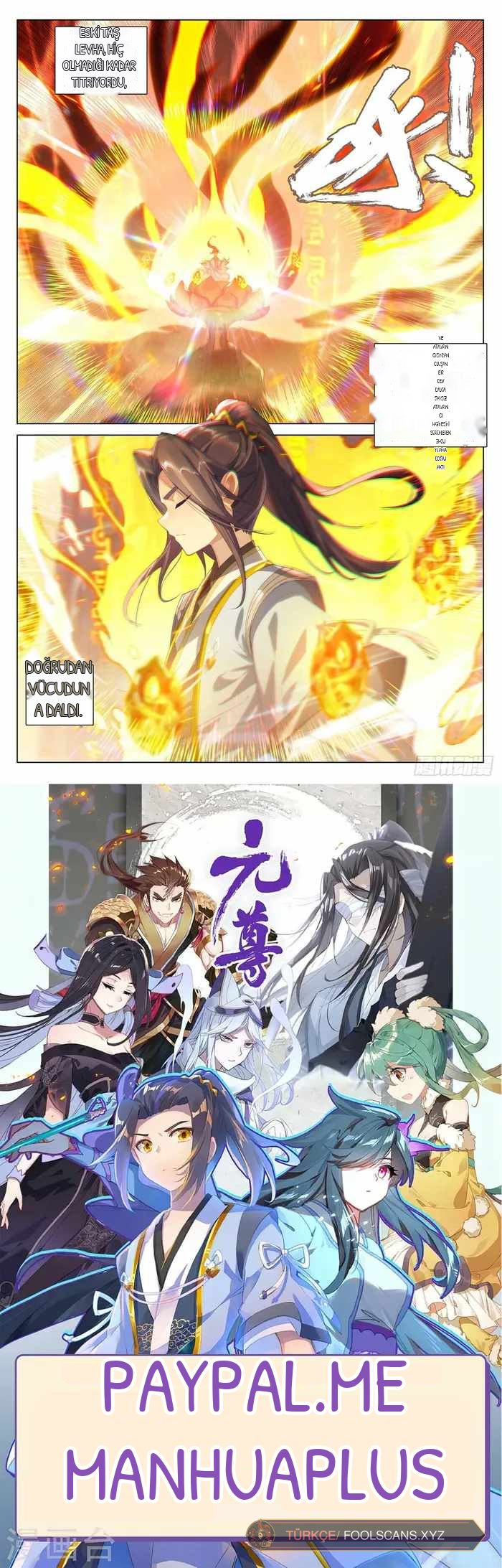 Yuan Zun, bölüm 545, sayfa 8