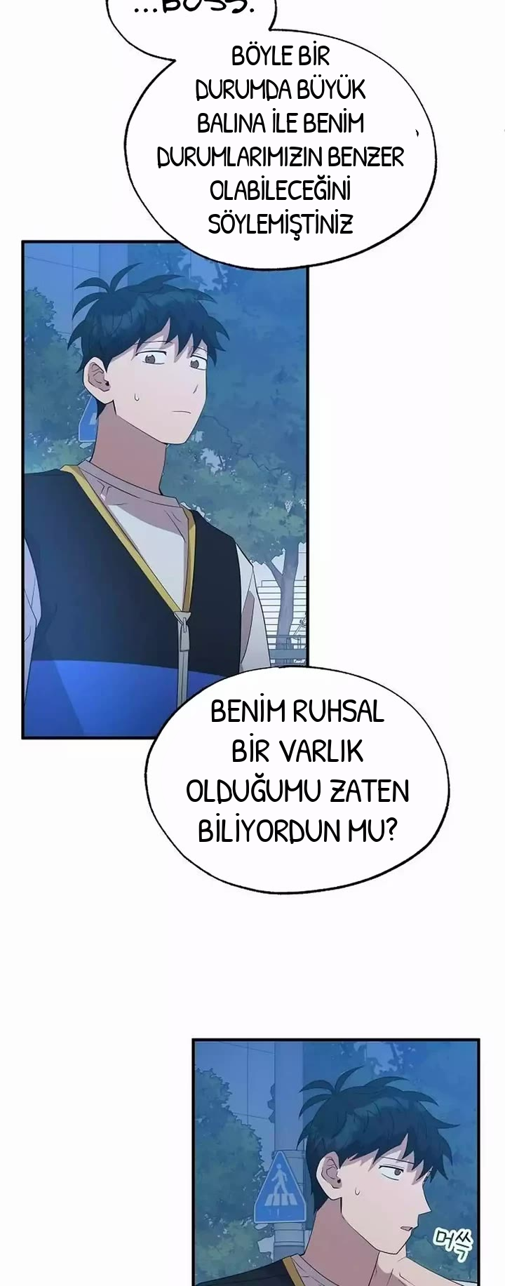 BÜYÜLÜ DİYAR DÜKKÂNCISI, bölüm 42, sayfa 13