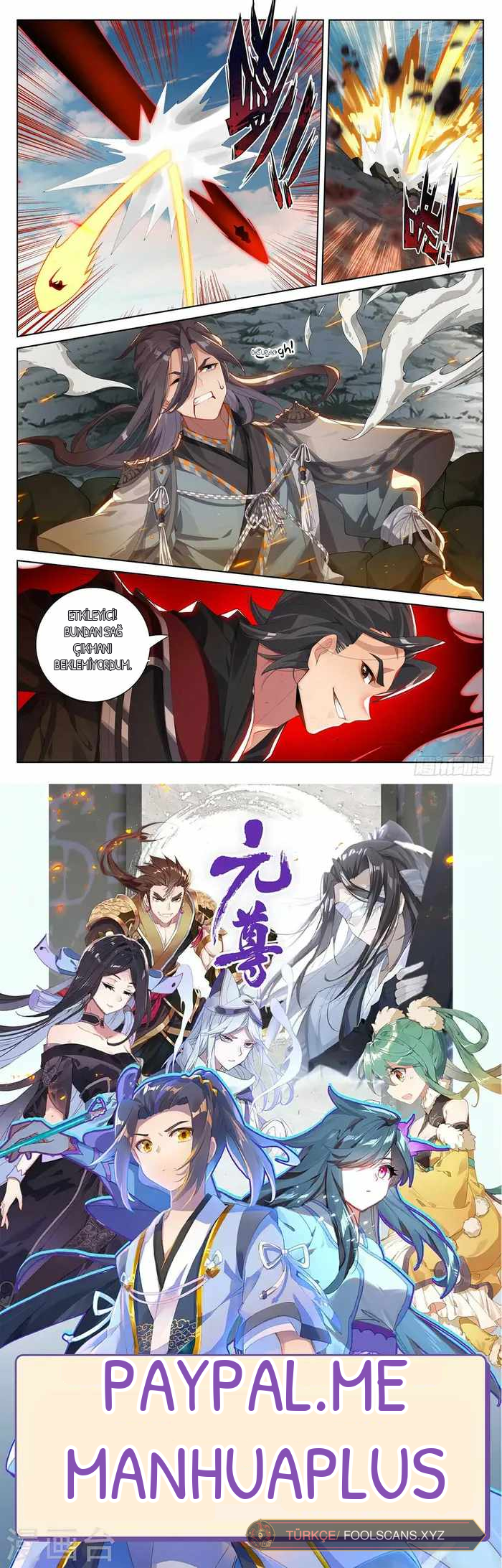 Yuan Zun, bölüm 541, sayfa 8