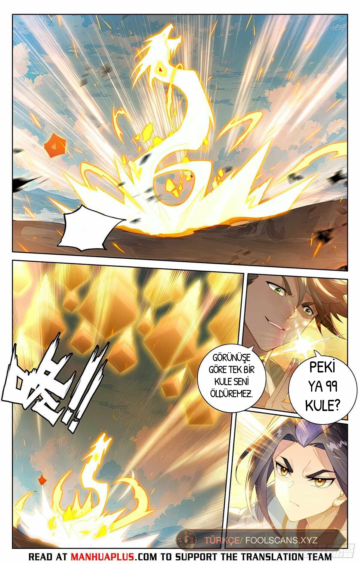 Yuan Zun, bölüm 566, sayfa 2