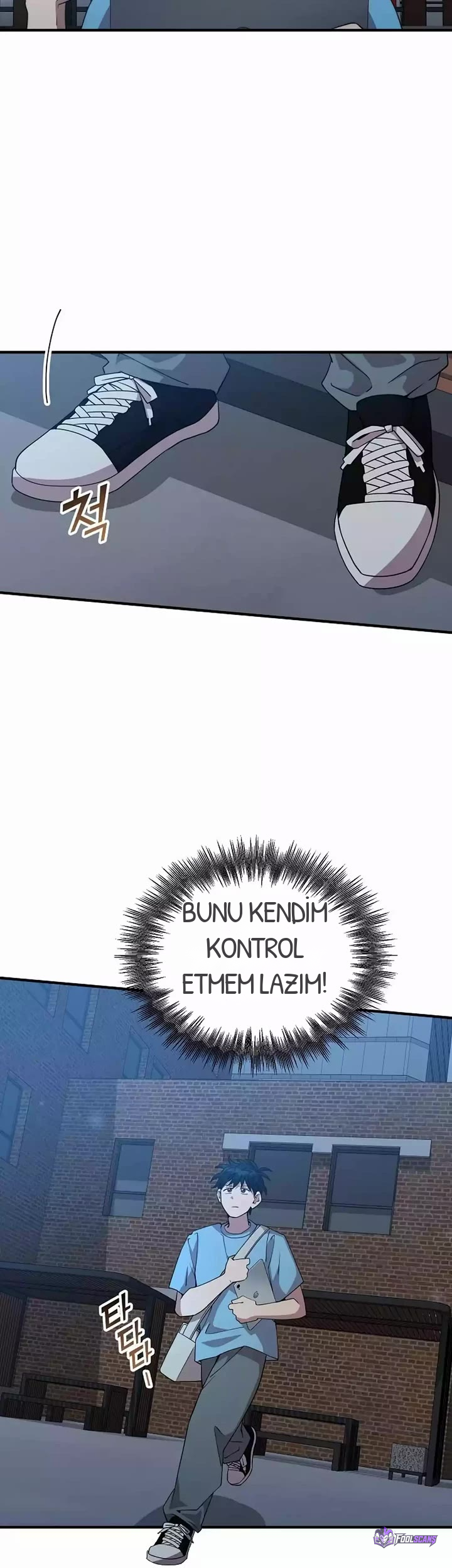 BÜYÜLÜ DİYAR DÜKKÂNCISI, bölüm 33, sayfa 26