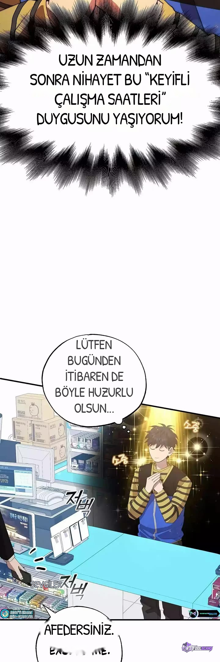 BÜYÜLÜ DİYAR DÜKKÂNCISI, bölüm 13, sayfa 4