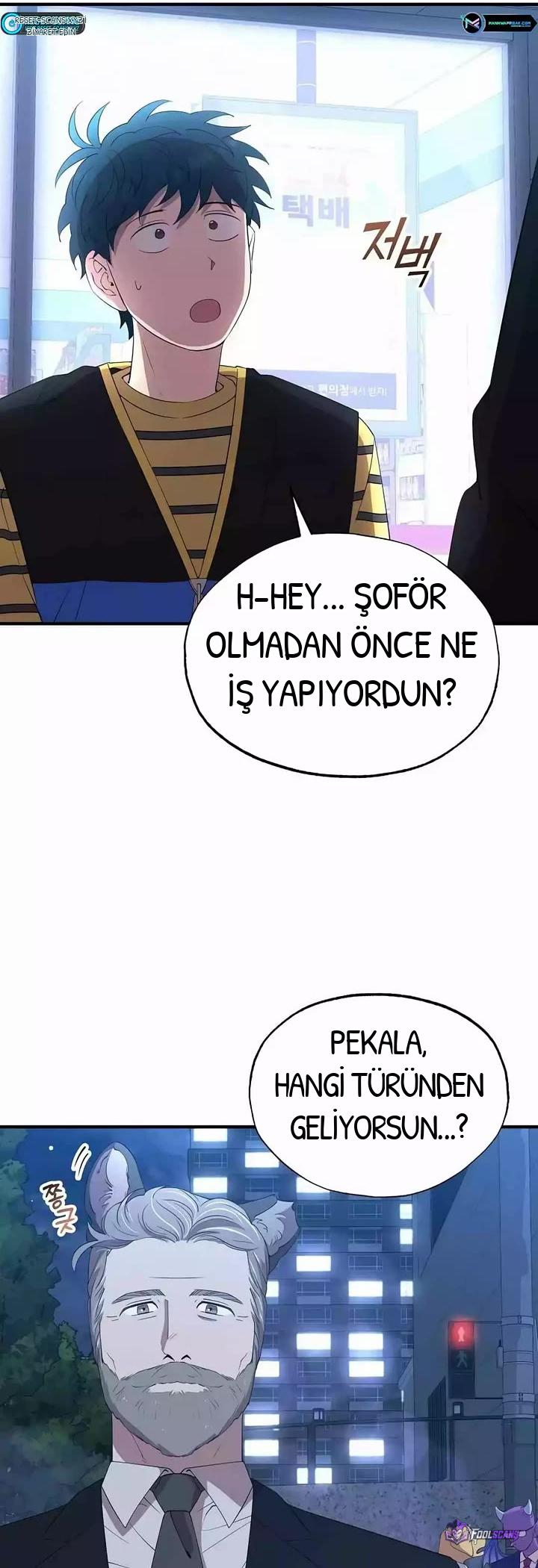 BÜYÜLÜ DİYAR DÜKKÂNCISI, bölüm 13, sayfa 30