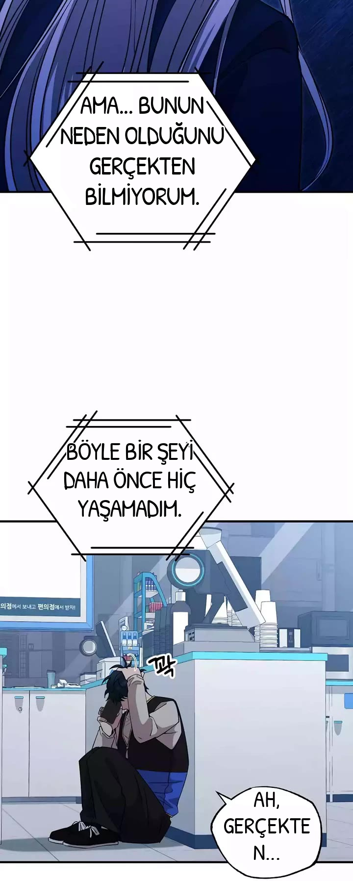 BÜYÜLÜ DİYAR DÜKKÂNCISI, bölüm 2, sayfa 29