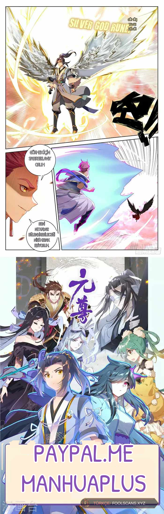 Yuan Zun, bölüm 557, sayfa 8