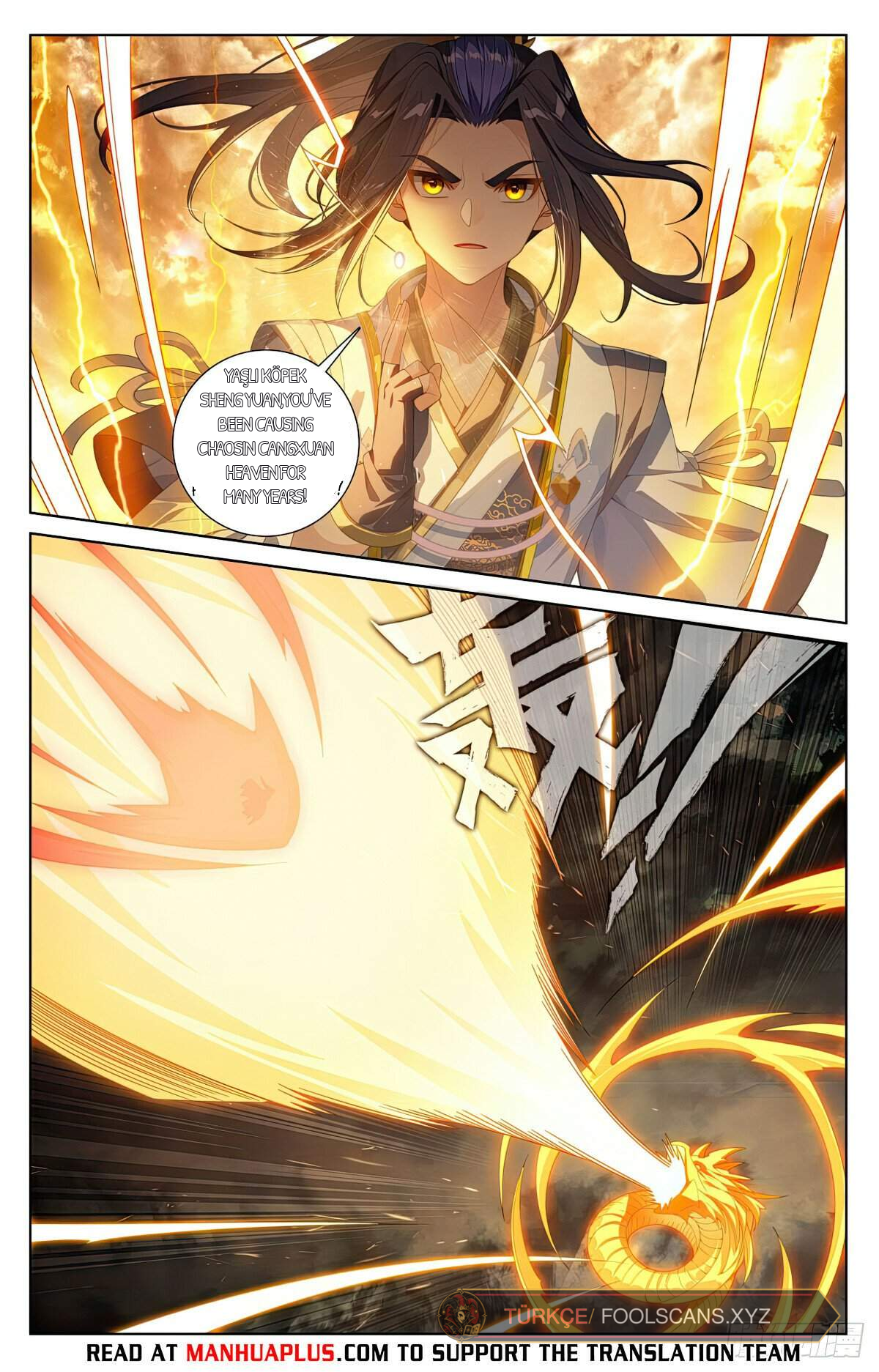 Yuan Zun, bölüm 620, sayfa 6