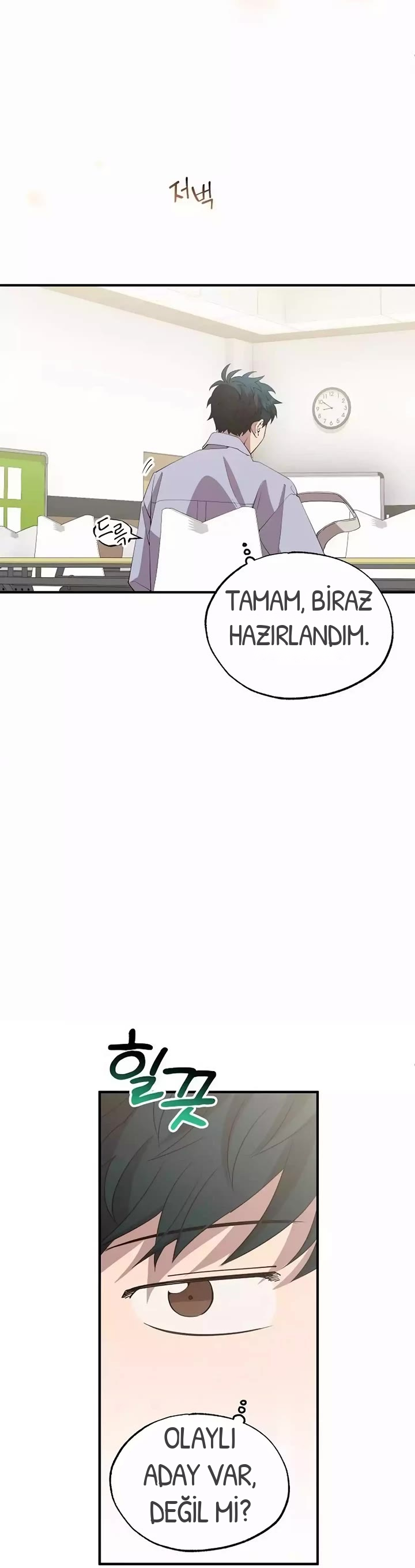 BÜYÜLÜ DİYAR DÜKKÂNCISI, bölüm 25, sayfa 7