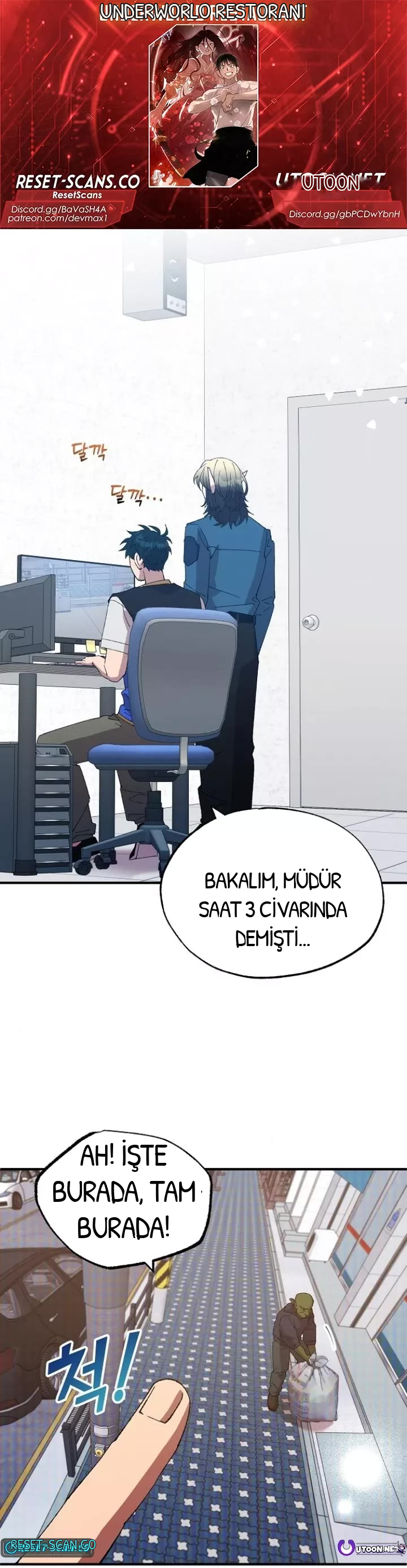 BÜYÜLÜ DİYAR DÜKKÂNCISI, bölüm 51, sayfa 1