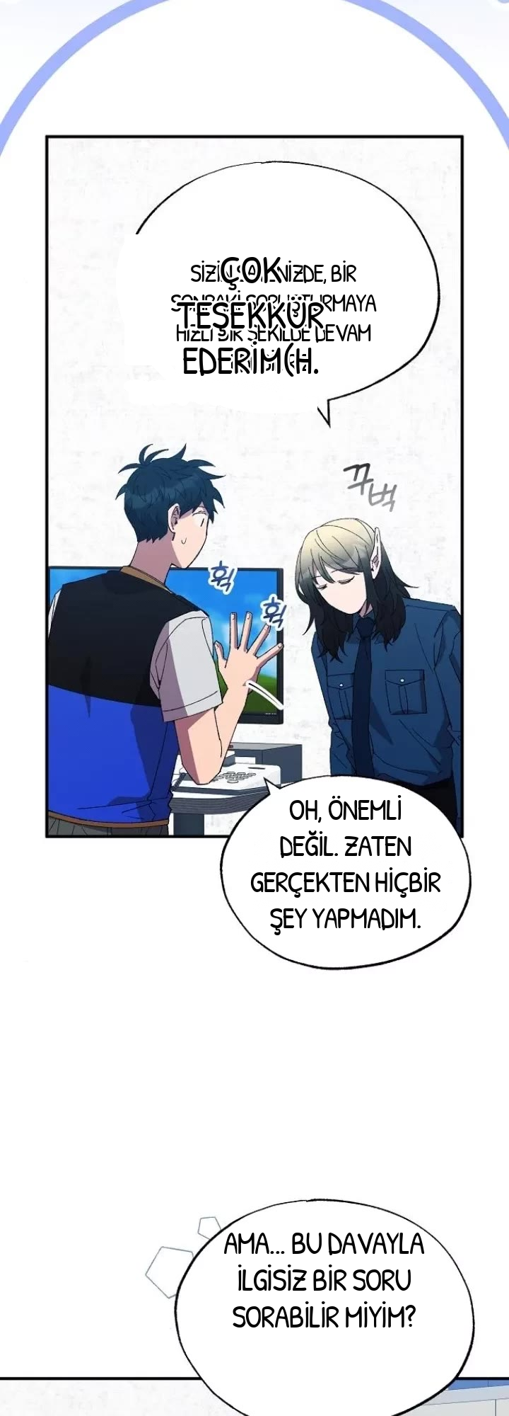 BÜYÜLÜ DİYAR DÜKKÂNCISI, bölüm 51, sayfa 15