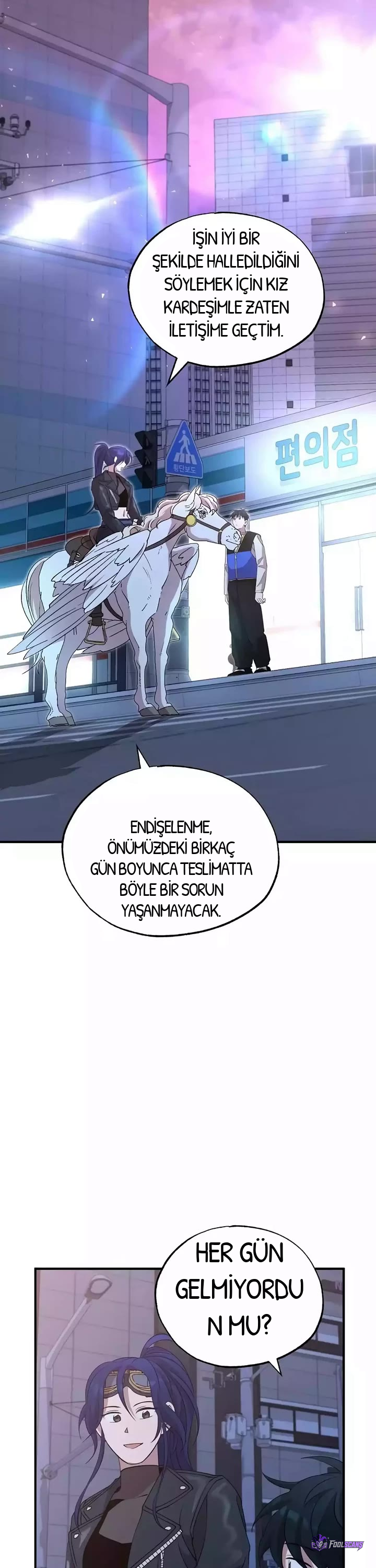 BÜYÜLÜ DİYAR DÜKKÂNCISI, bölüm 6, sayfa 26