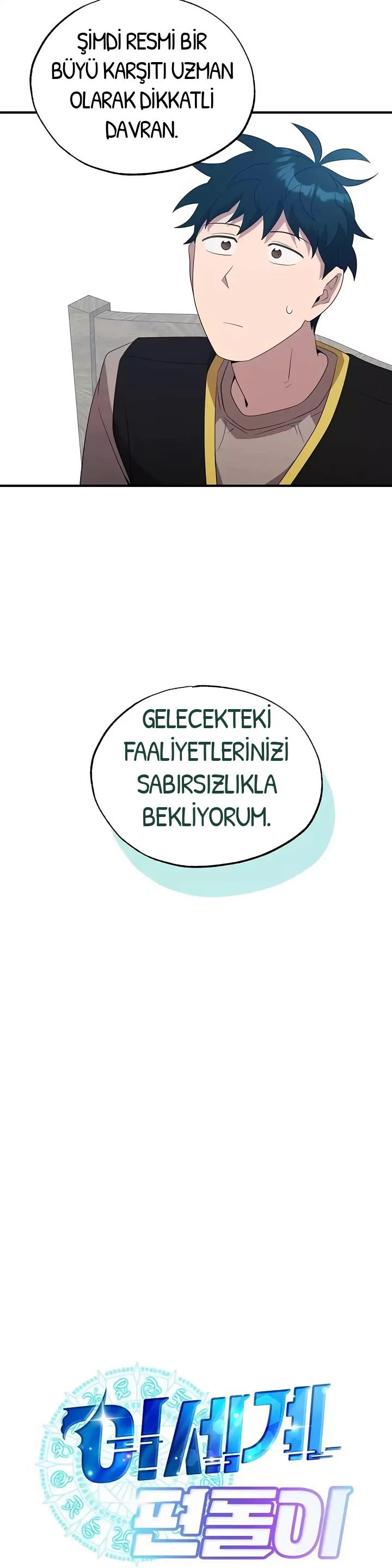 BÜYÜLÜ DİYAR DÜKKÂNCISI, bölüm 44, sayfa 25