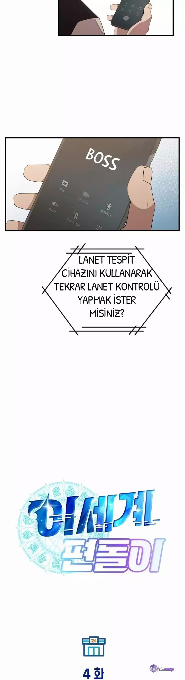 BÜYÜLÜ DİYAR DÜKKÂNCISI, bölüm 4, sayfa 12