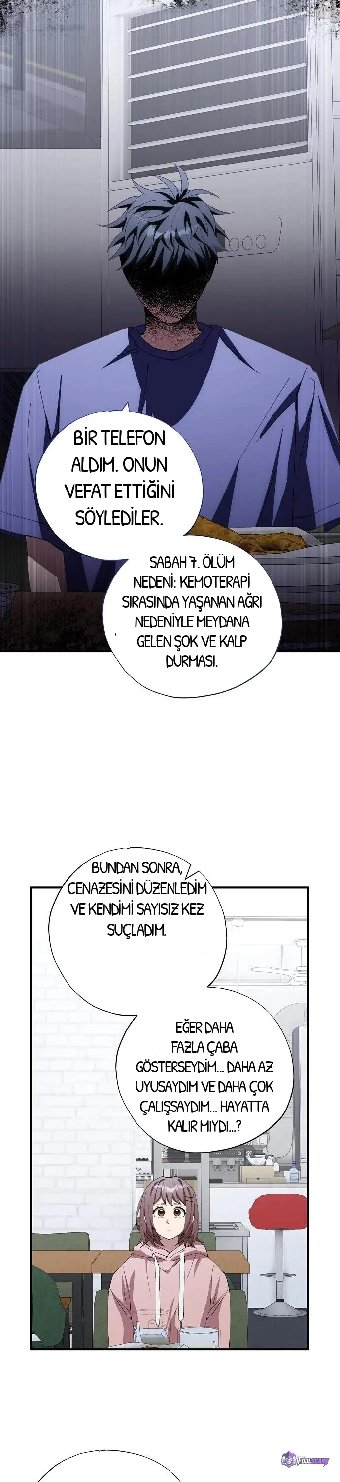 BÜYÜLÜ DİYAR DÜKKÂNCISI, bölüm 105, sayfa 6
