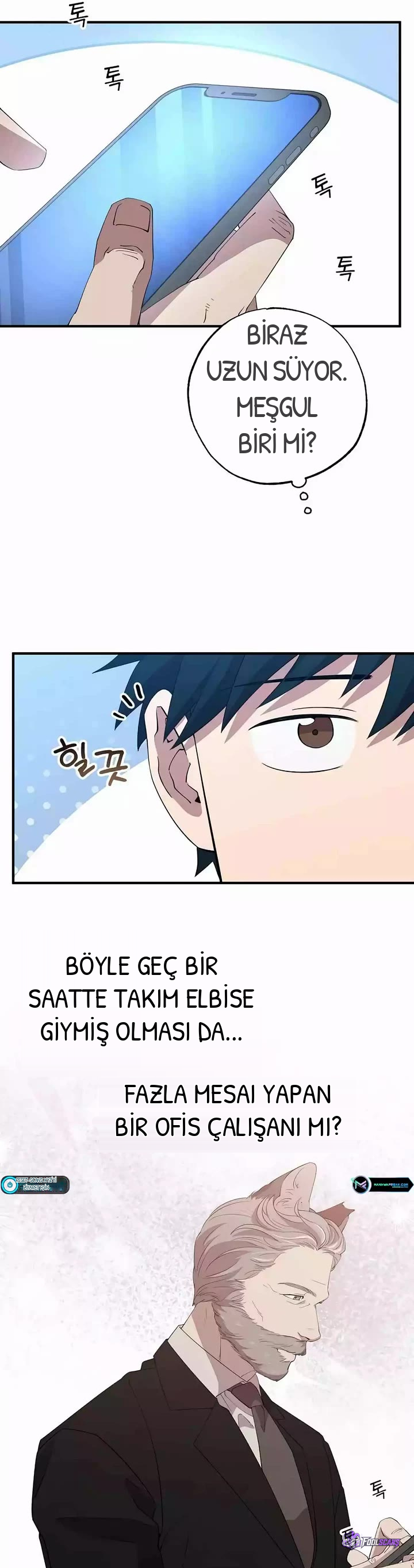 BÜYÜLÜ DİYAR DÜKKÂNCISI, bölüm 12, sayfa 44