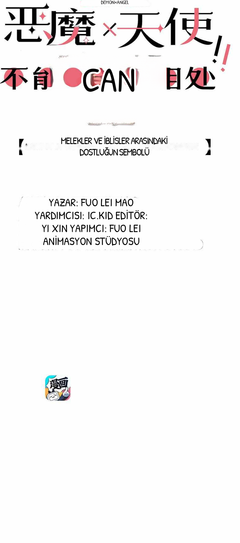 DEMON X ANGEL, CAN’T GET ALONG!, bölüm 3, sayfa 1
