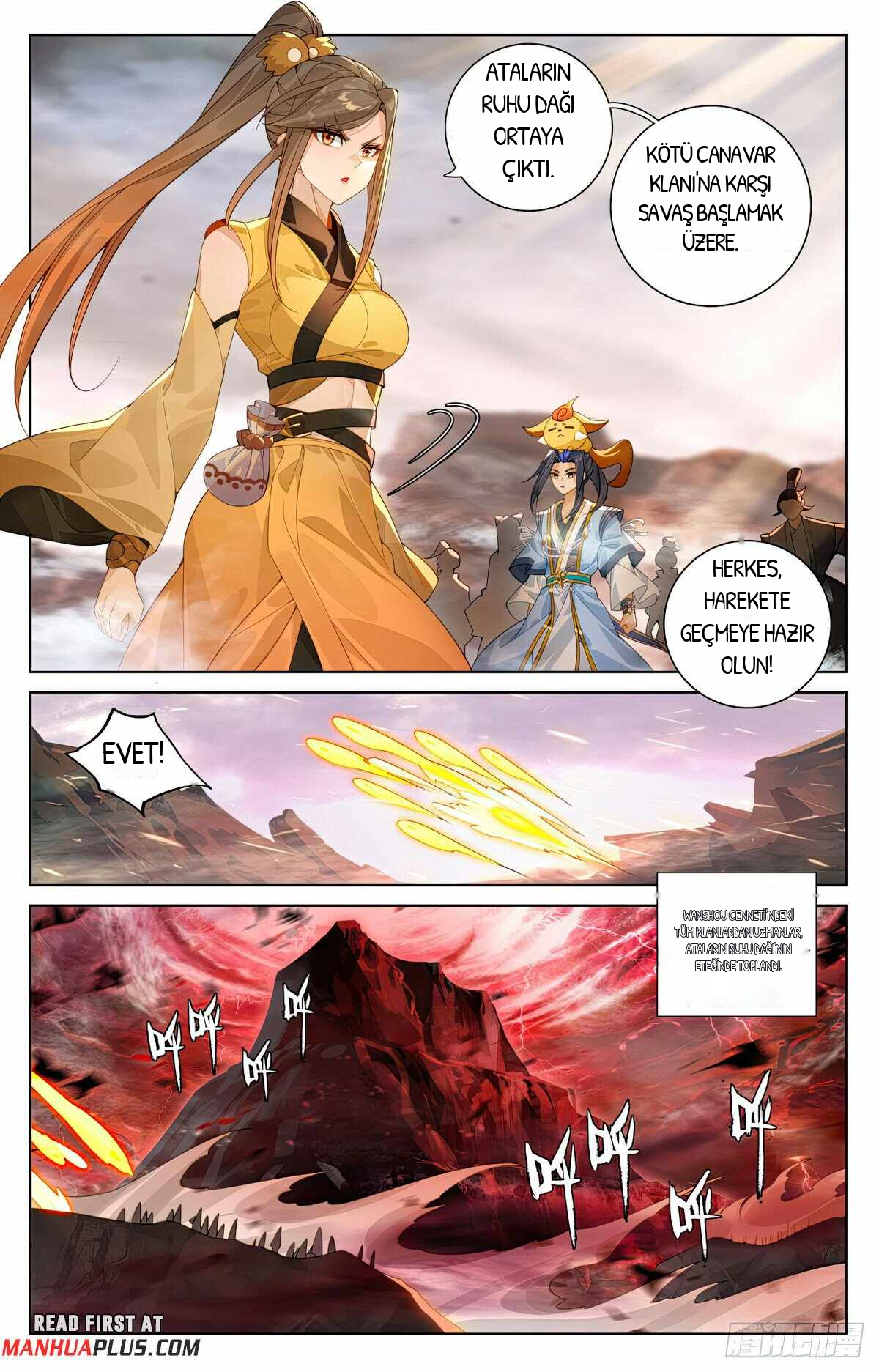 Yuan Zun, bölüm 581, sayfa 3