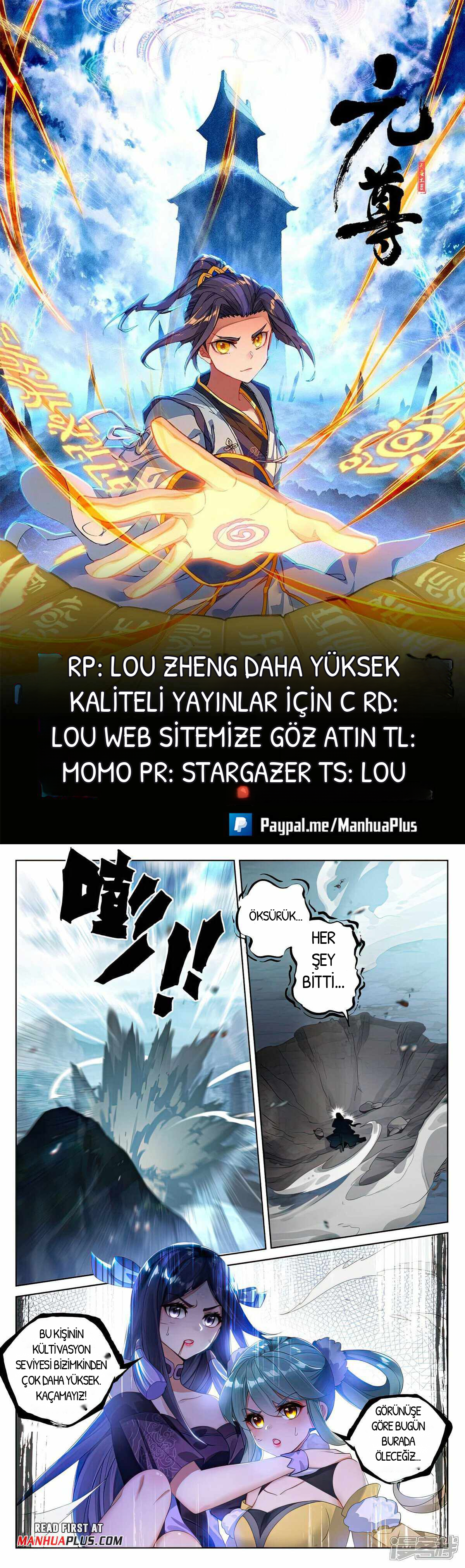 Yuan Zun, bölüm 529, sayfa 1
