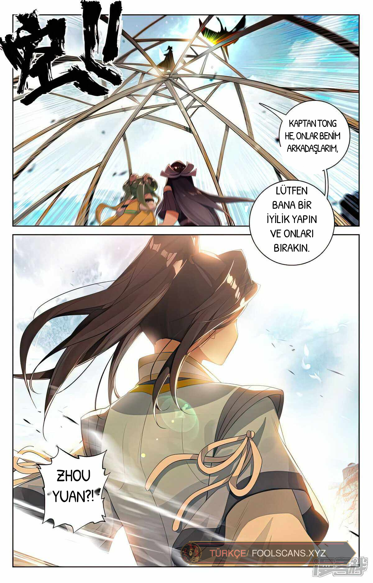 Yuan Zun, bölüm 529, sayfa 4