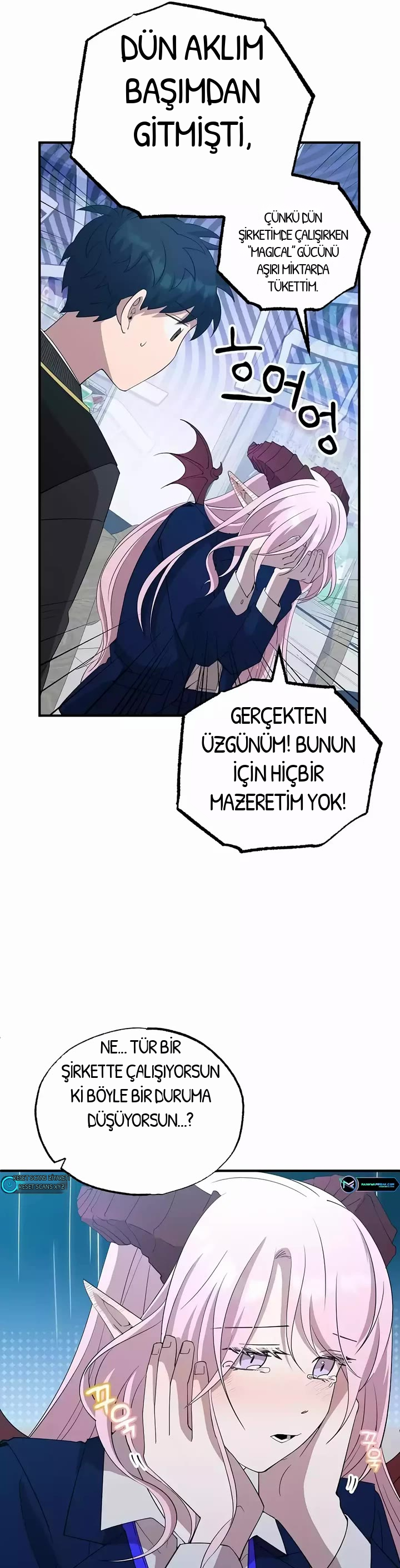 BÜYÜLÜ DİYAR DÜKKÂNCISI, bölüm 10, sayfa 25