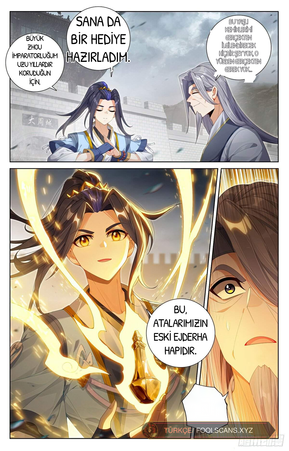 Yuan Zun, bölüm 619, sayfa 4