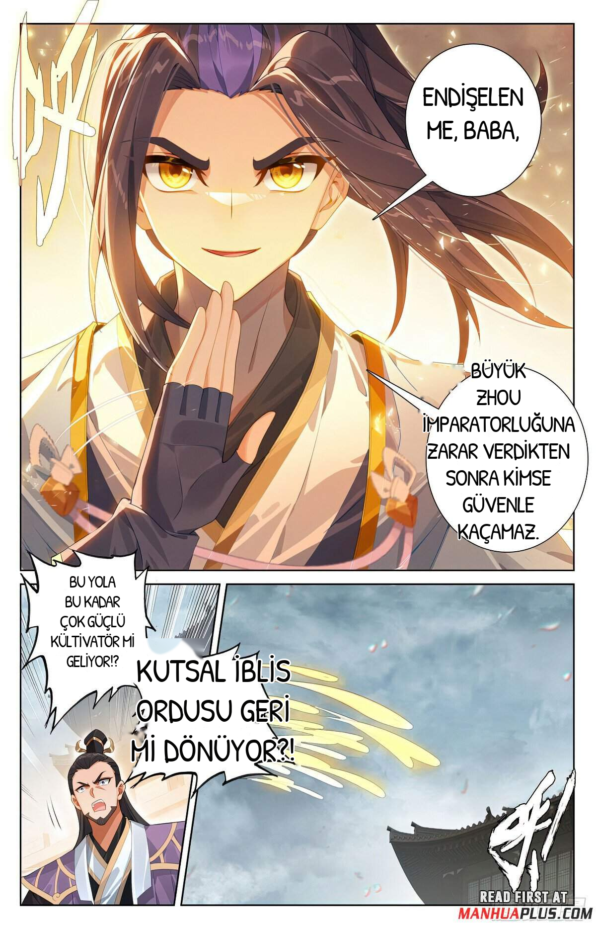 Yuan Zun, bölüm 619, sayfa 7