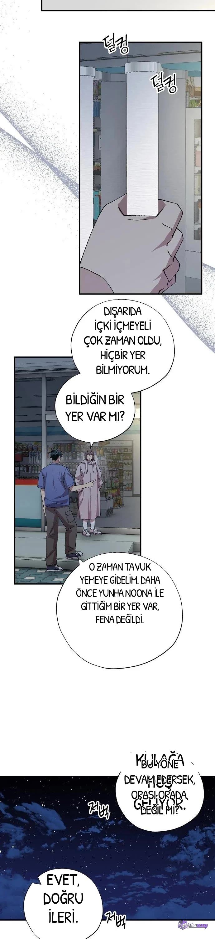 BÜYÜLÜ DİYAR DÜKKÂNCISI, bölüm 104, sayfa 6