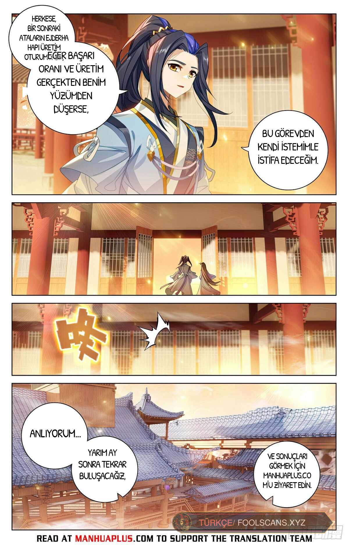 Yuan Zun, bölüm 592, sayfa 6