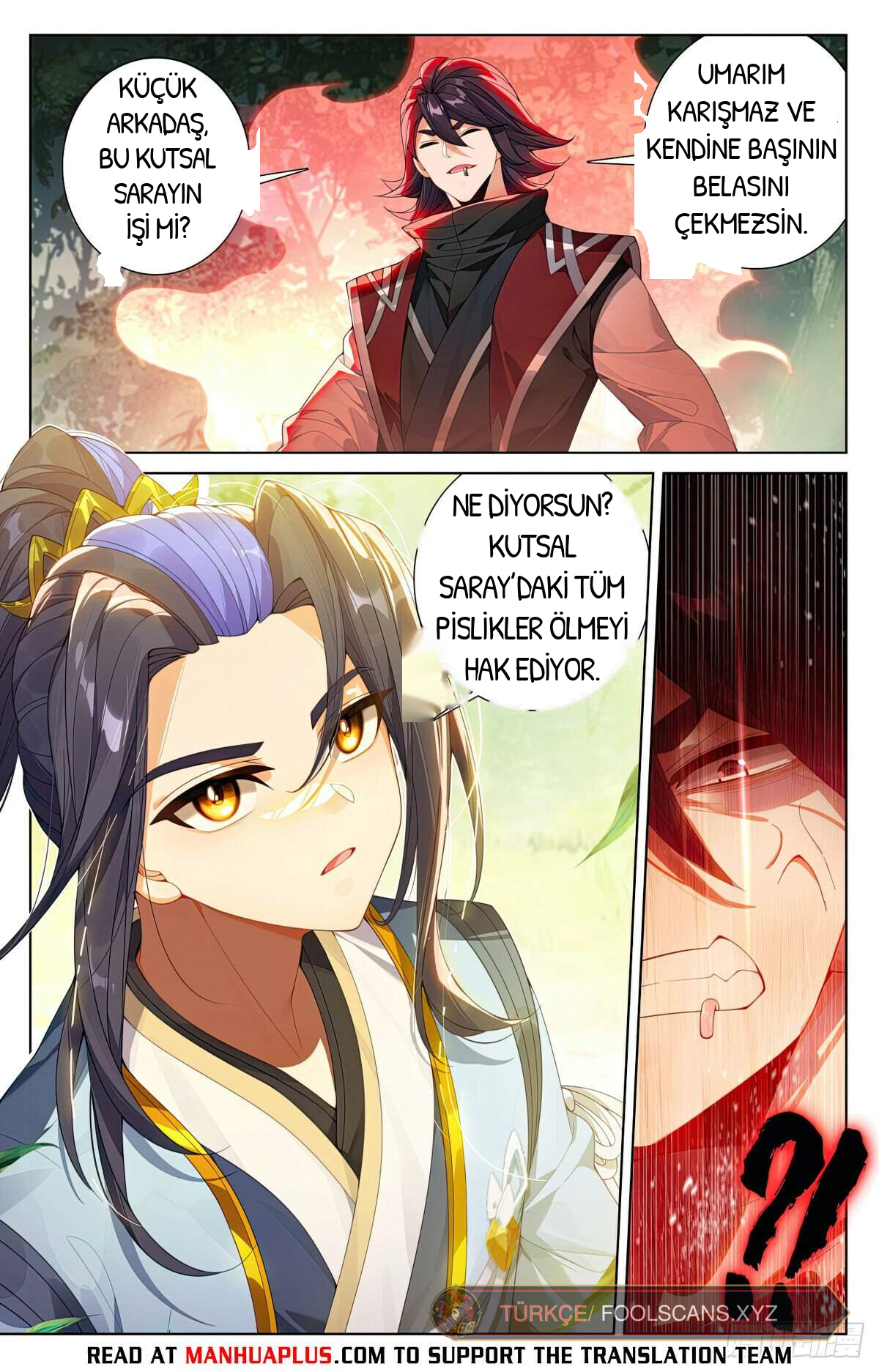 Yuan Zun, bölüm 617, sayfa 2