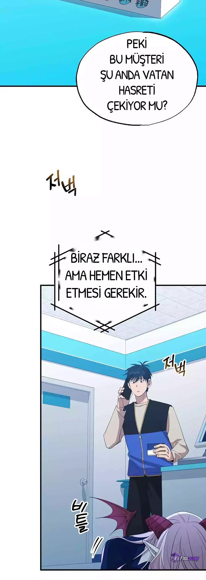 BÜYÜLÜ DİYAR DÜKKÂNCISI, bölüm 3, sayfa 4