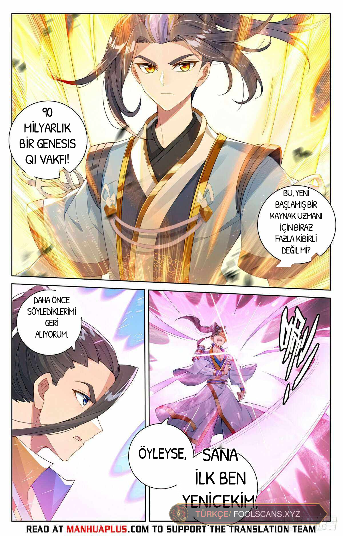 Yuan Zun, bölüm 567, sayfa 2