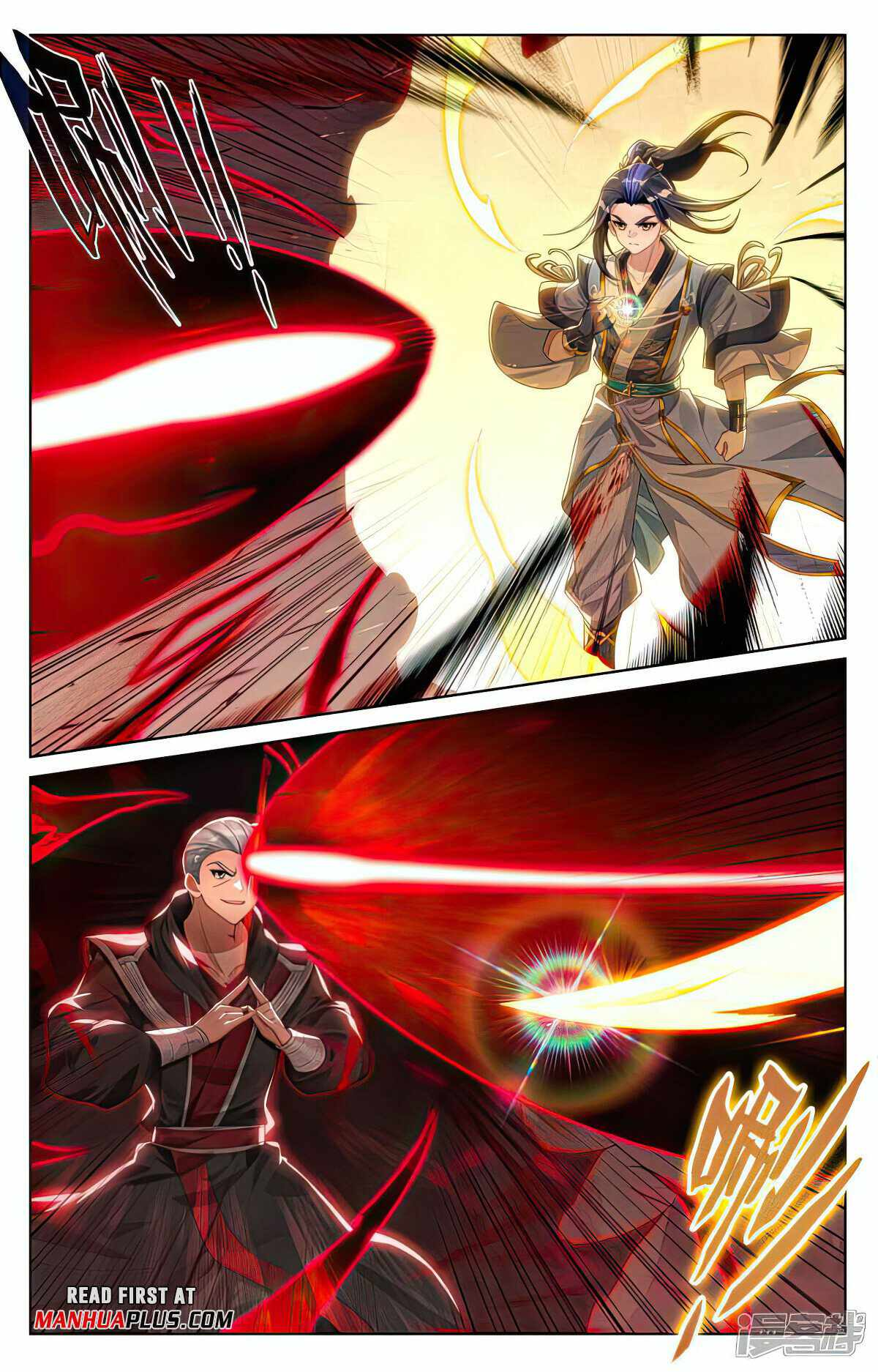 Yuan Zun, bölüm 534, sayfa 5